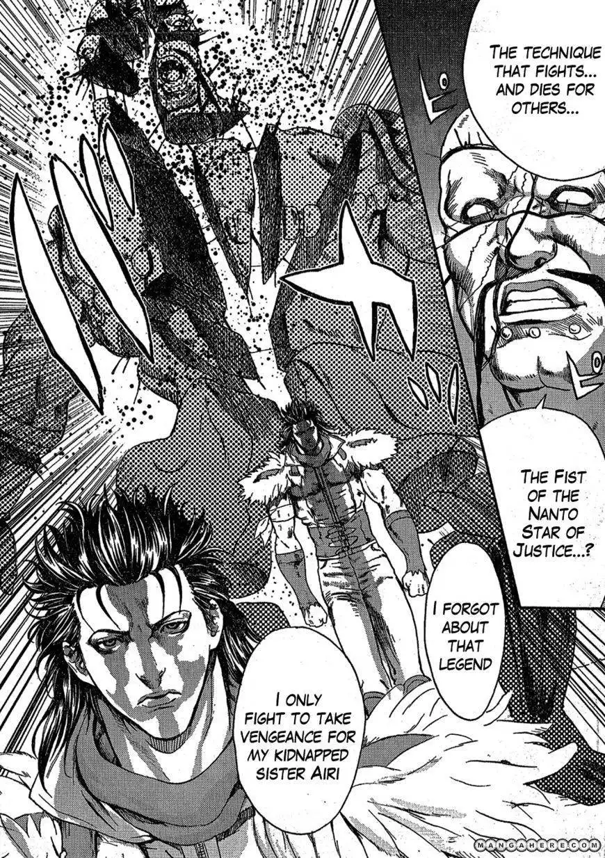 Soukoku no Garou - Hokuto no Ken Rei Gaiden Chapter 54.1 28